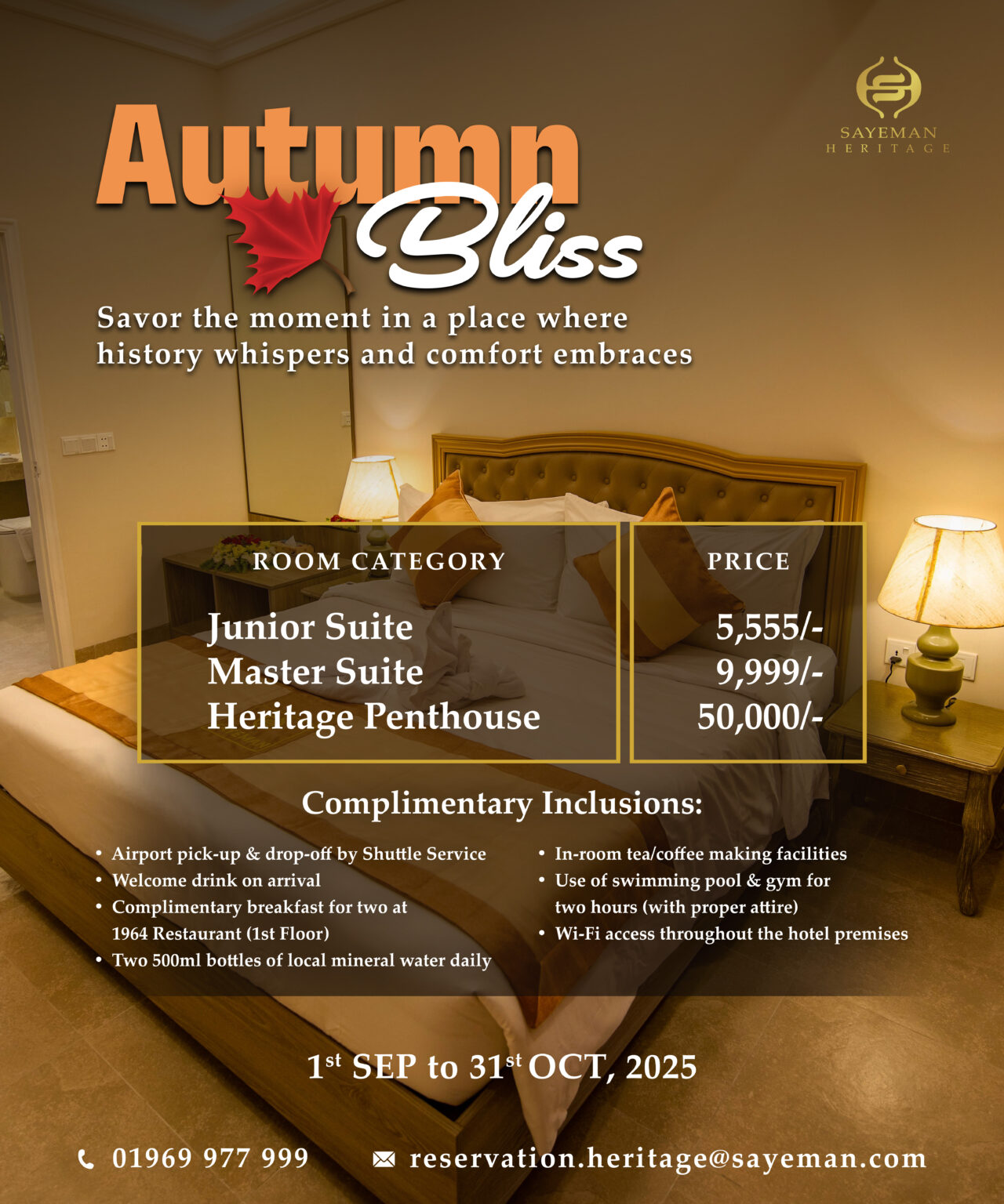 honeymoon-package-and-offers-discount