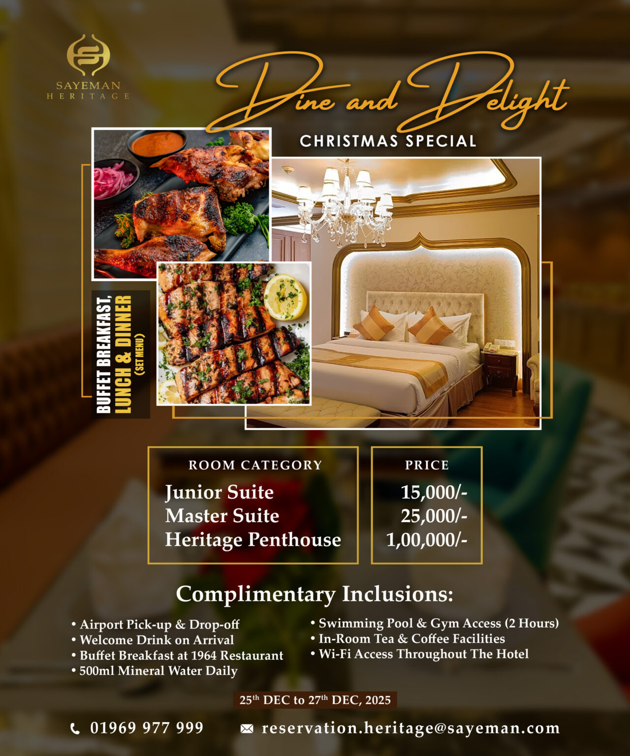 holiday-package-offer-discount