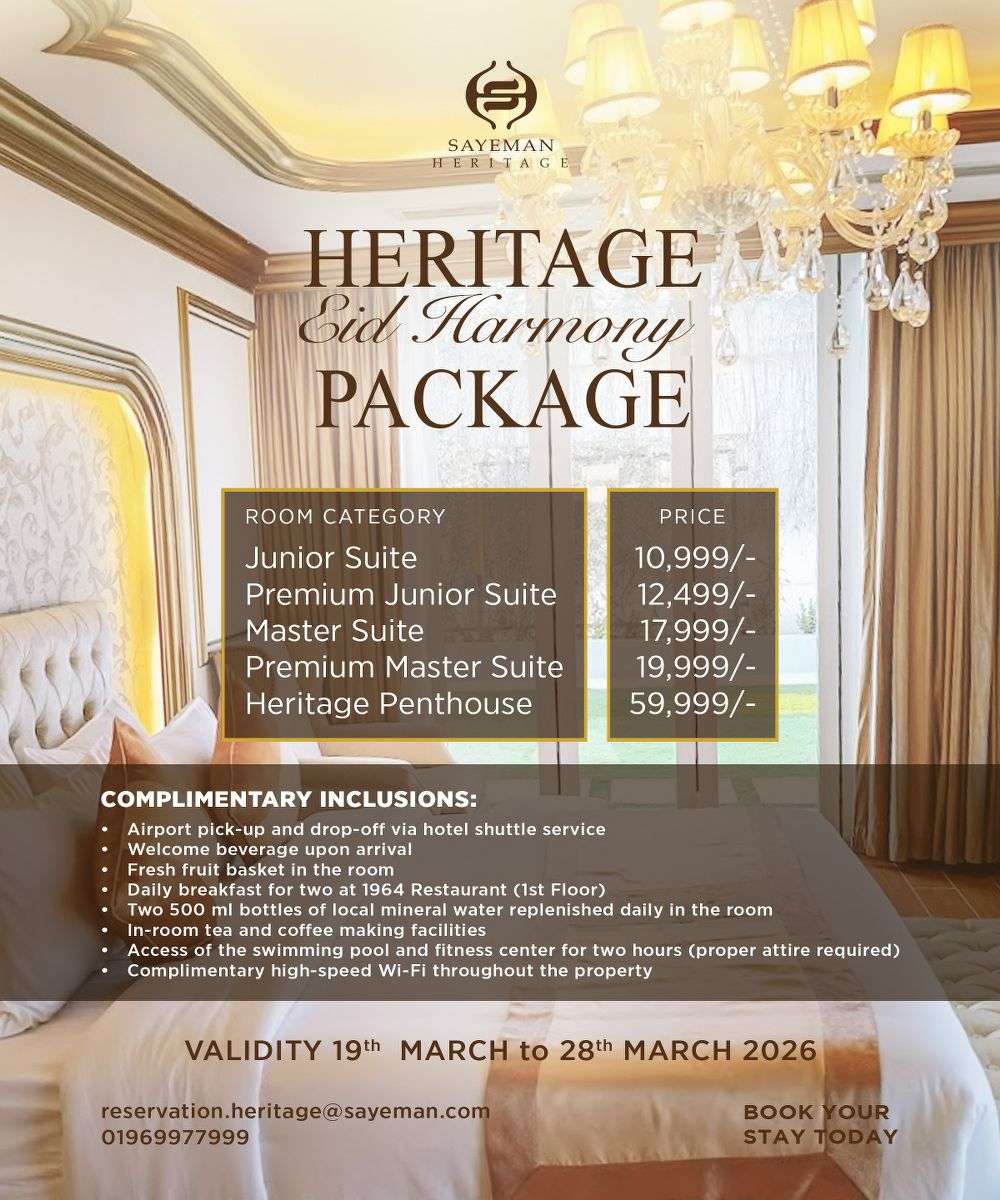 summer_package march_2026