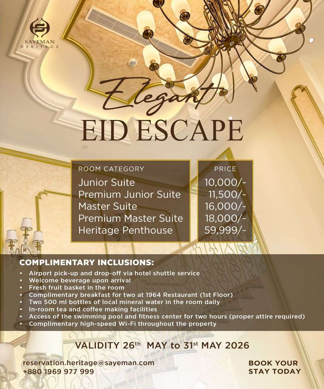 Package and Offers 4 eid_package_2026