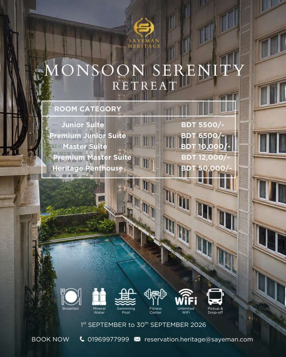 Package and Offers 5 Monsoon_package rates_2026
